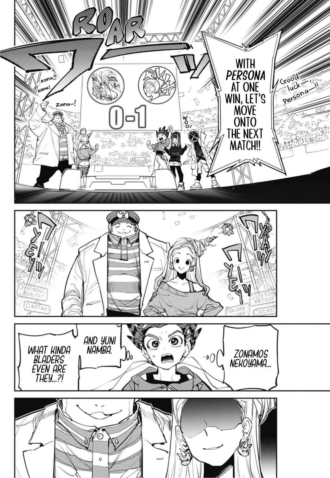 Beyblade X Chapter 8 - Page 26