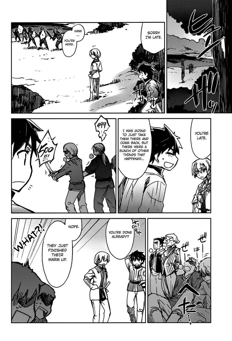 MAOYU : Archenemy and Hero “Become mine, Hero” “I refuse!” Chapter 11 - Page 12