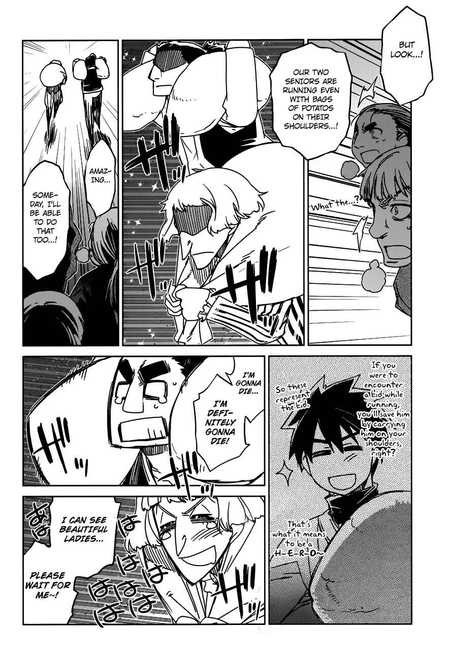 MAOYU : Archenemy and Hero “Become mine, Hero” “I refuse!” Chapter 11 - Page 14