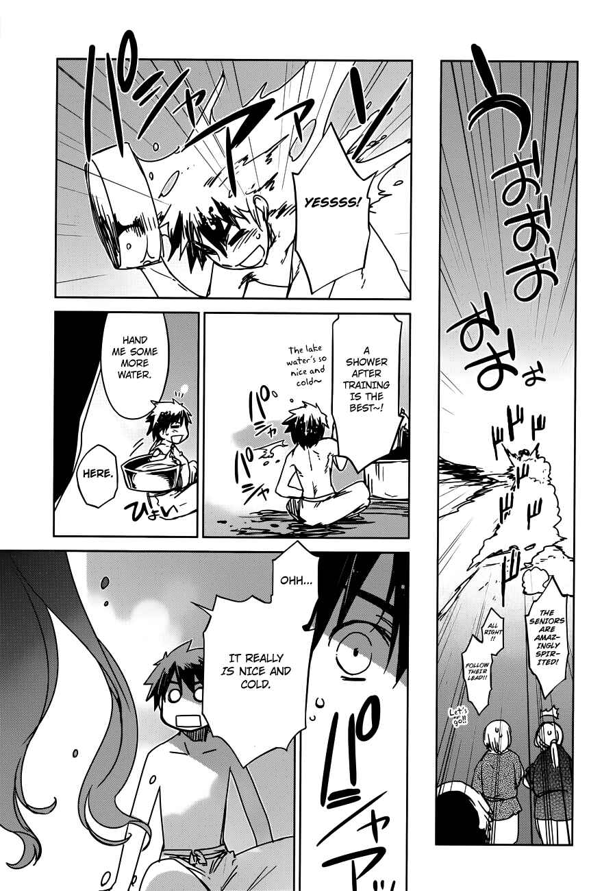 MAOYU : Archenemy and Hero “Become mine, Hero” “I refuse!” Chapter 11 - Page 15