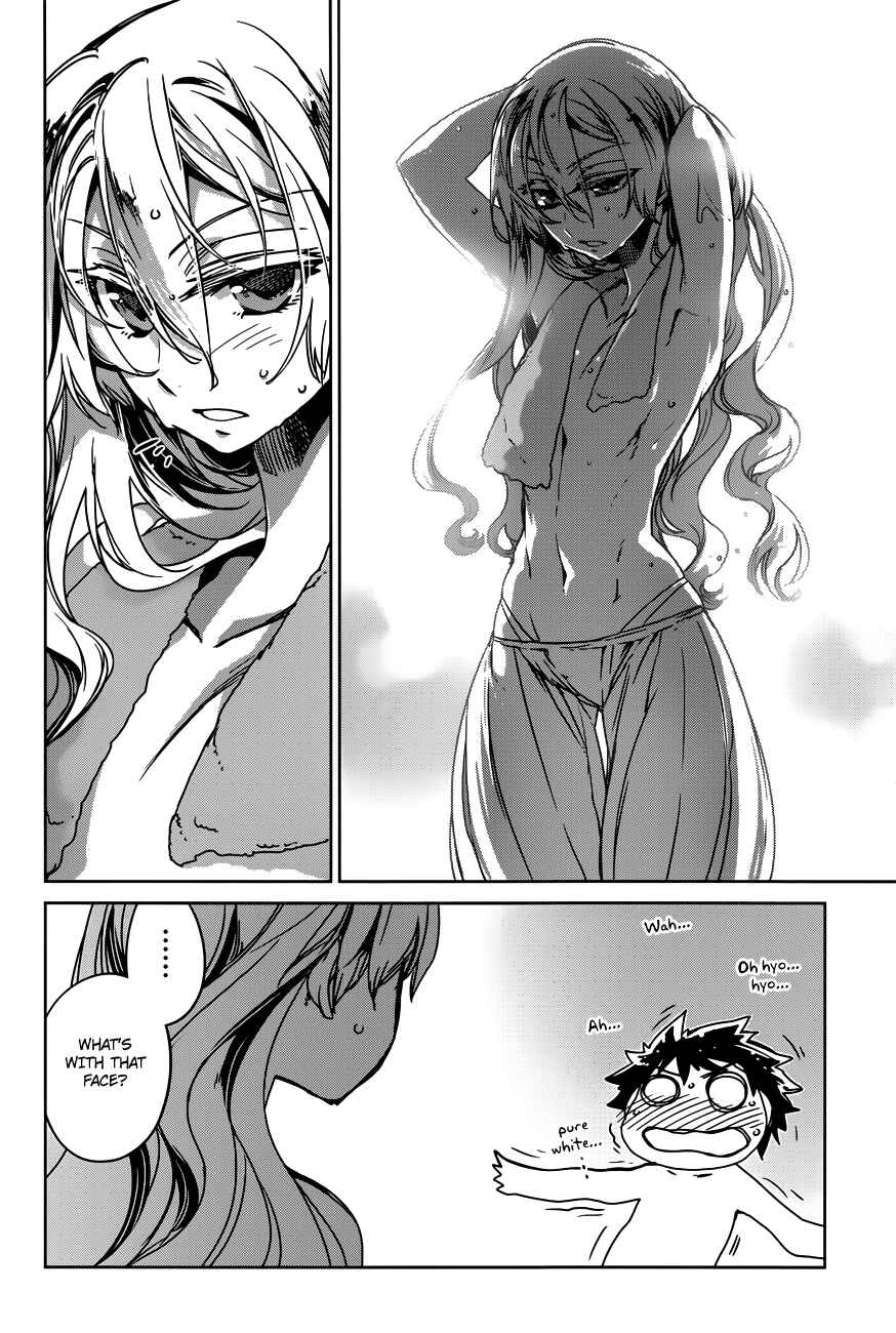 MAOYU : Archenemy and Hero “Become mine, Hero” “I refuse!” Chapter 11 - Page 16