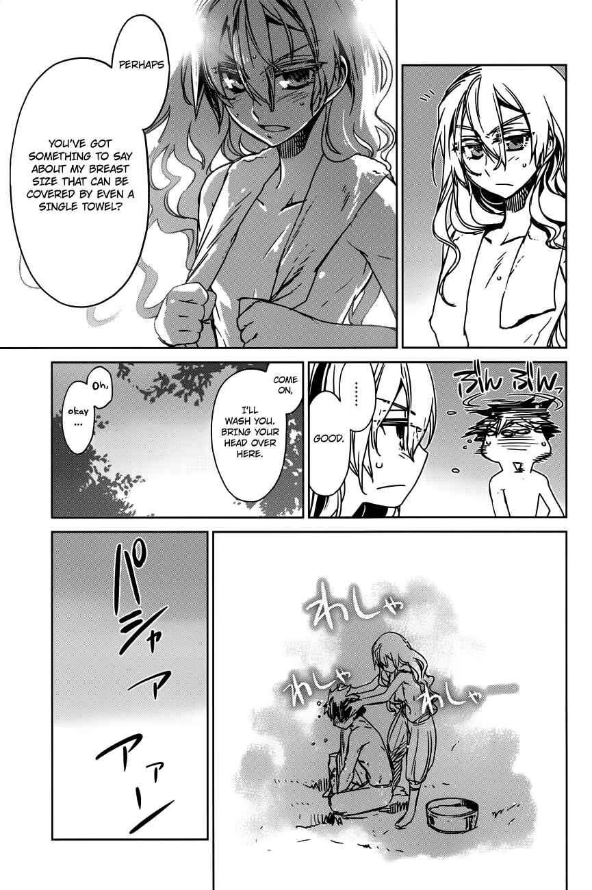 MAOYU : Archenemy and Hero “Become mine, Hero” “I refuse!” Chapter 11 - Page 17