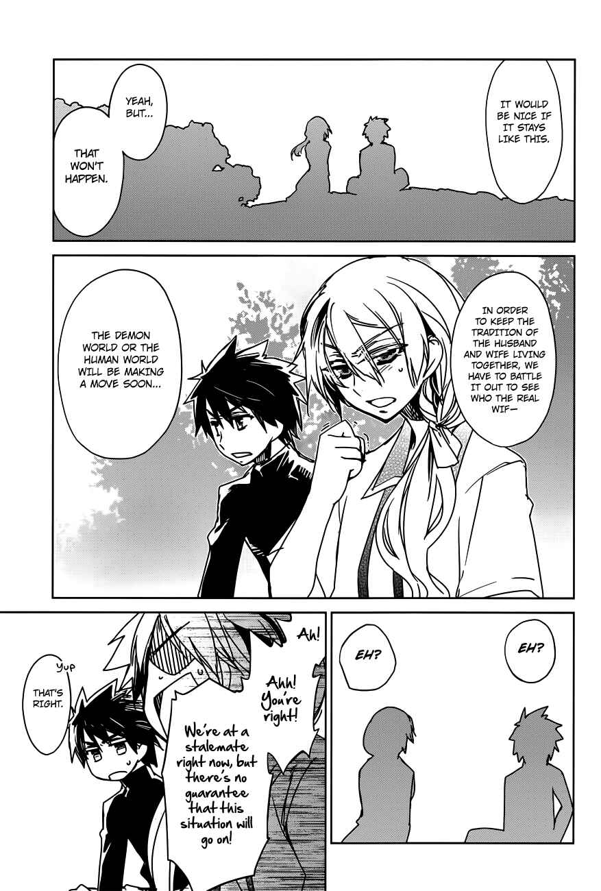 MAOYU : Archenemy and Hero “Become mine, Hero” “I refuse!” Chapter 11 - Page 19