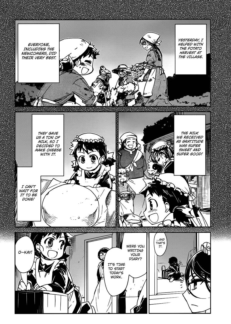 MAOYU : Archenemy and Hero “Become mine, Hero” “I refuse!” Chapter 11 - Page 2