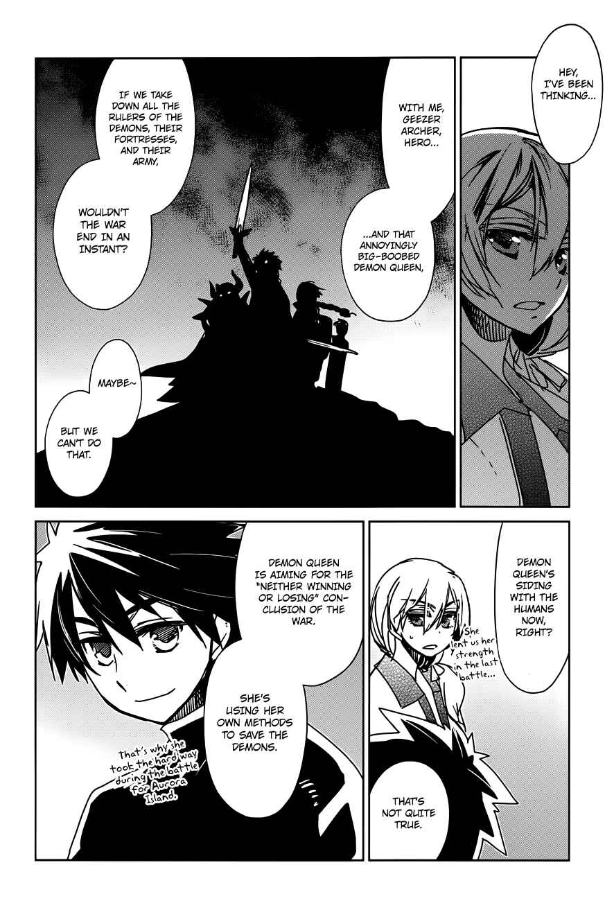 MAOYU : Archenemy and Hero “Become mine, Hero” “I refuse!” Chapter 11 - Page 20