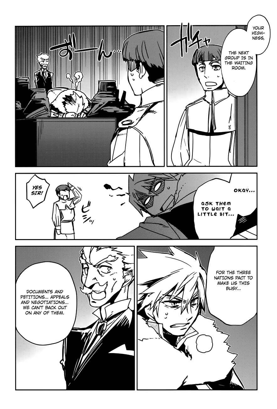MAOYU : Archenemy and Hero “Become mine, Hero” “I refuse!” Chapter 11 - Page 24