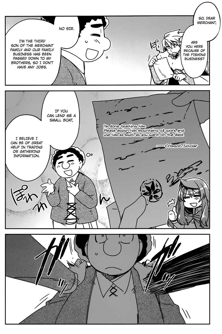 MAOYU : Archenemy and Hero “Become mine, Hero” “I refuse!” Chapter 11 - Page 28