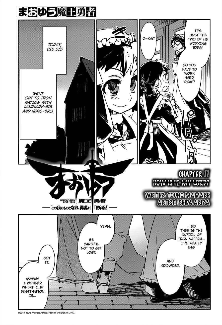 MAOYU : Archenemy and Hero “Become mine, Hero” “I refuse!” Chapter 11 - Page 3