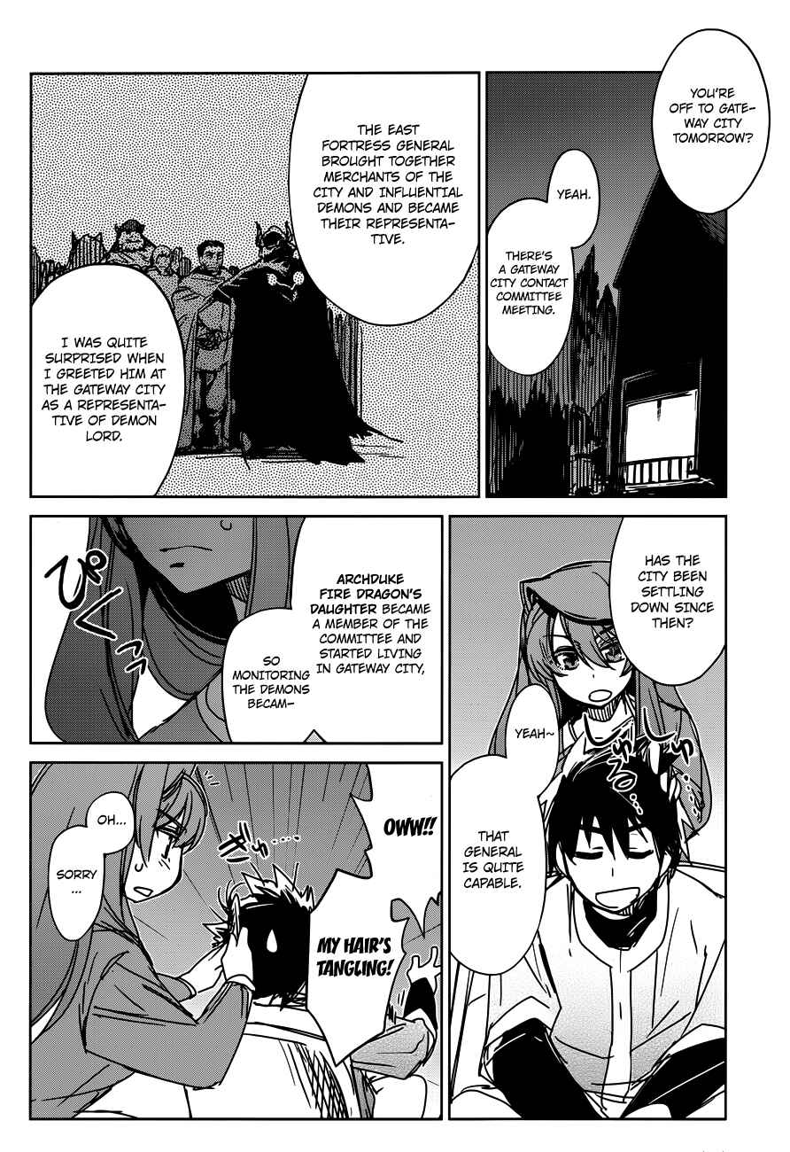 MAOYU : Archenemy and Hero “Become mine, Hero” “I refuse!” Chapter 11 - Page 34