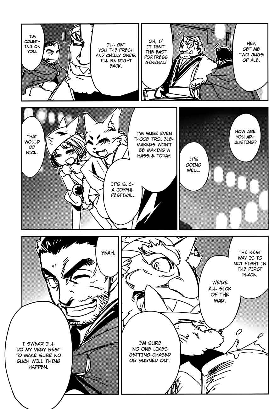 MAOYU : Archenemy and Hero “Become mine, Hero” “I refuse!” Chapter 11 - Page 37