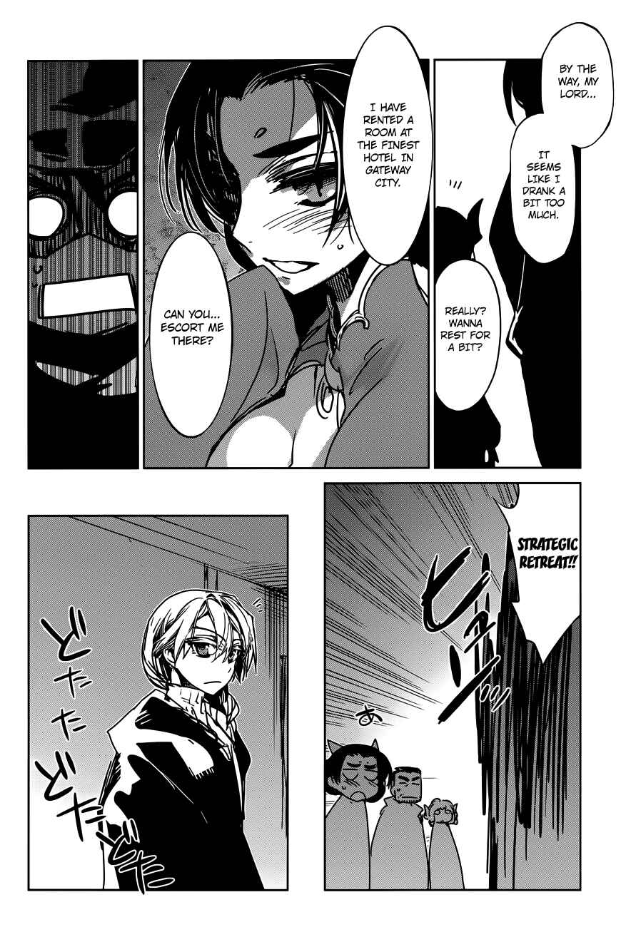 MAOYU : Archenemy and Hero “Become mine, Hero” “I refuse!” Chapter 11 - Page 44