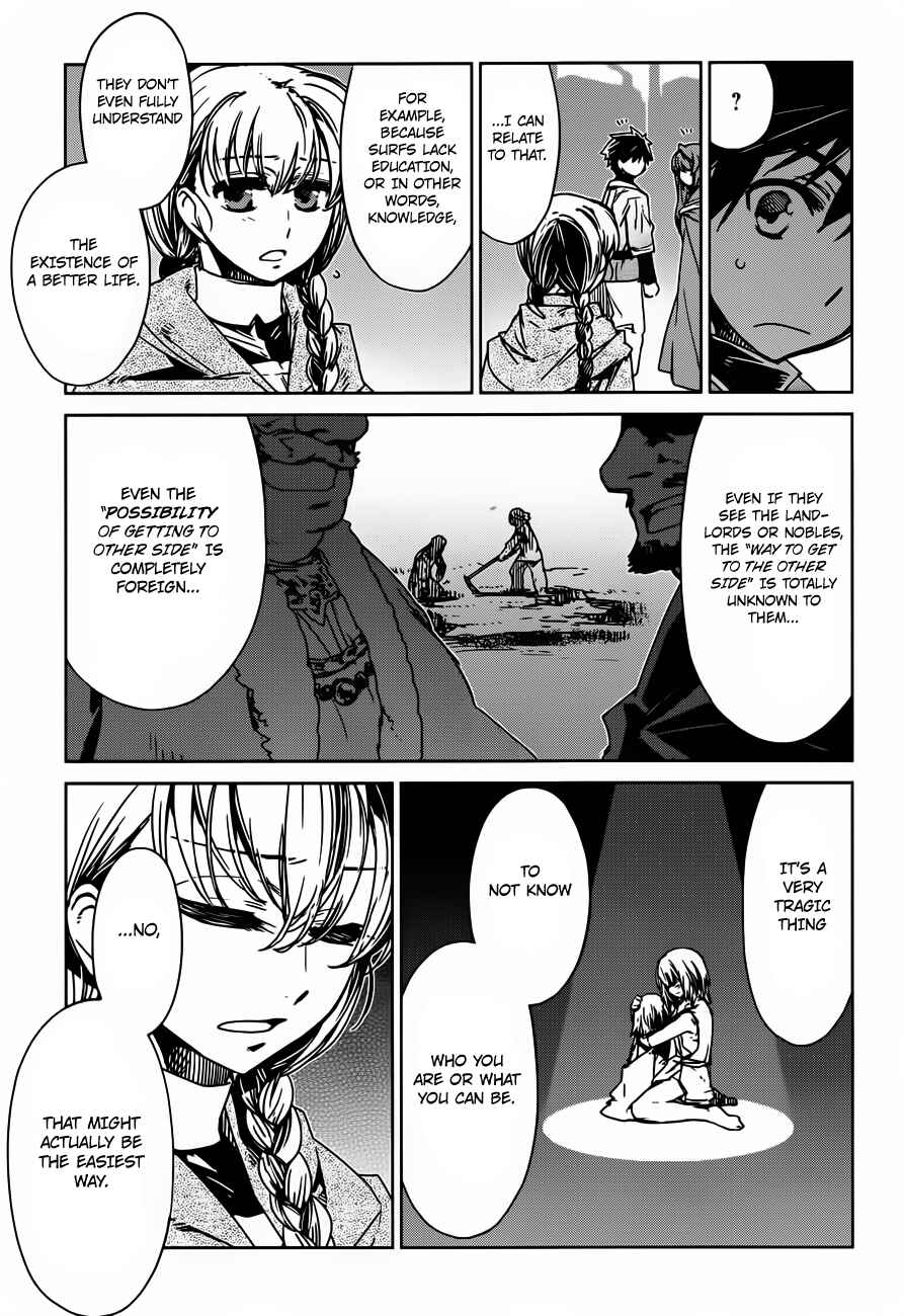 MAOYU : Archenemy and Hero “Become mine, Hero” “I refuse!” Chapter 11 - Page 7