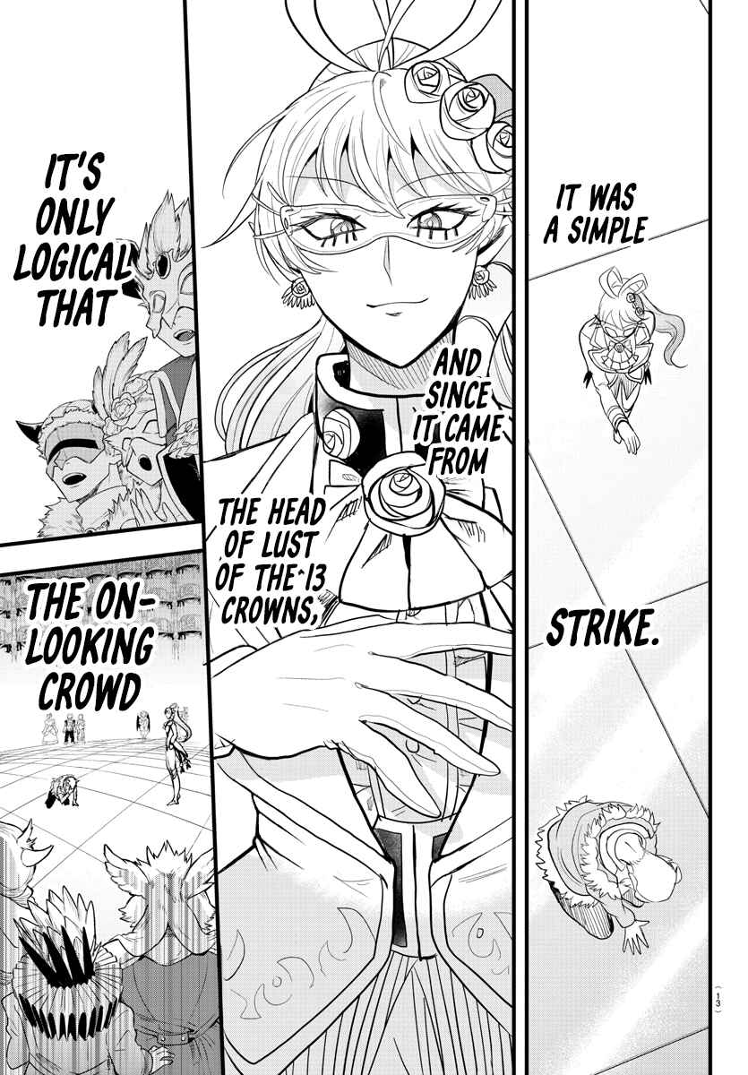 Mairimashita! Iruma-kun Chapter 297 - Page 5