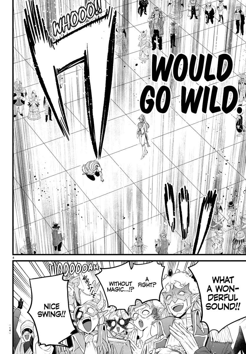 Mairimashita! Iruma-kun Chapter 297 - Page 6