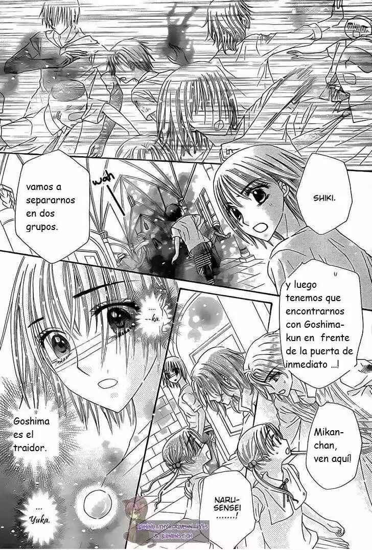 Gakuen Alice Chapter 136 - Page 16