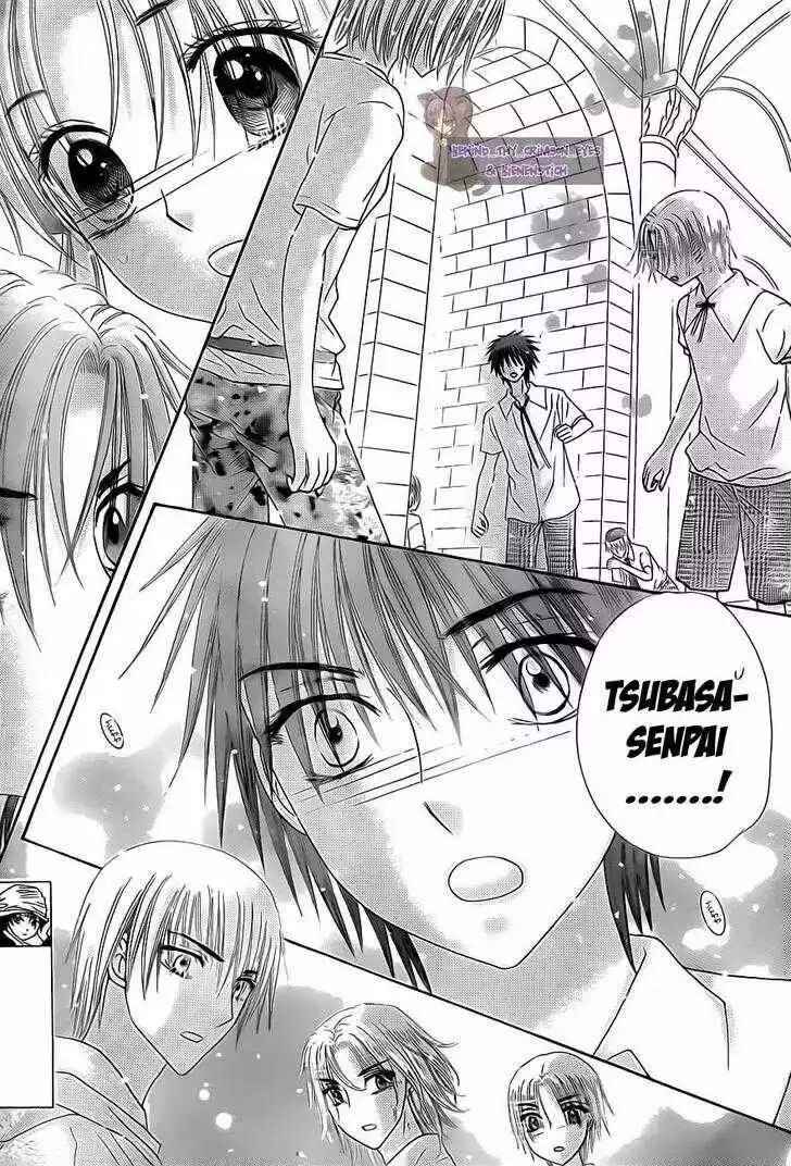Gakuen Alice Chapter 136 - Page 25