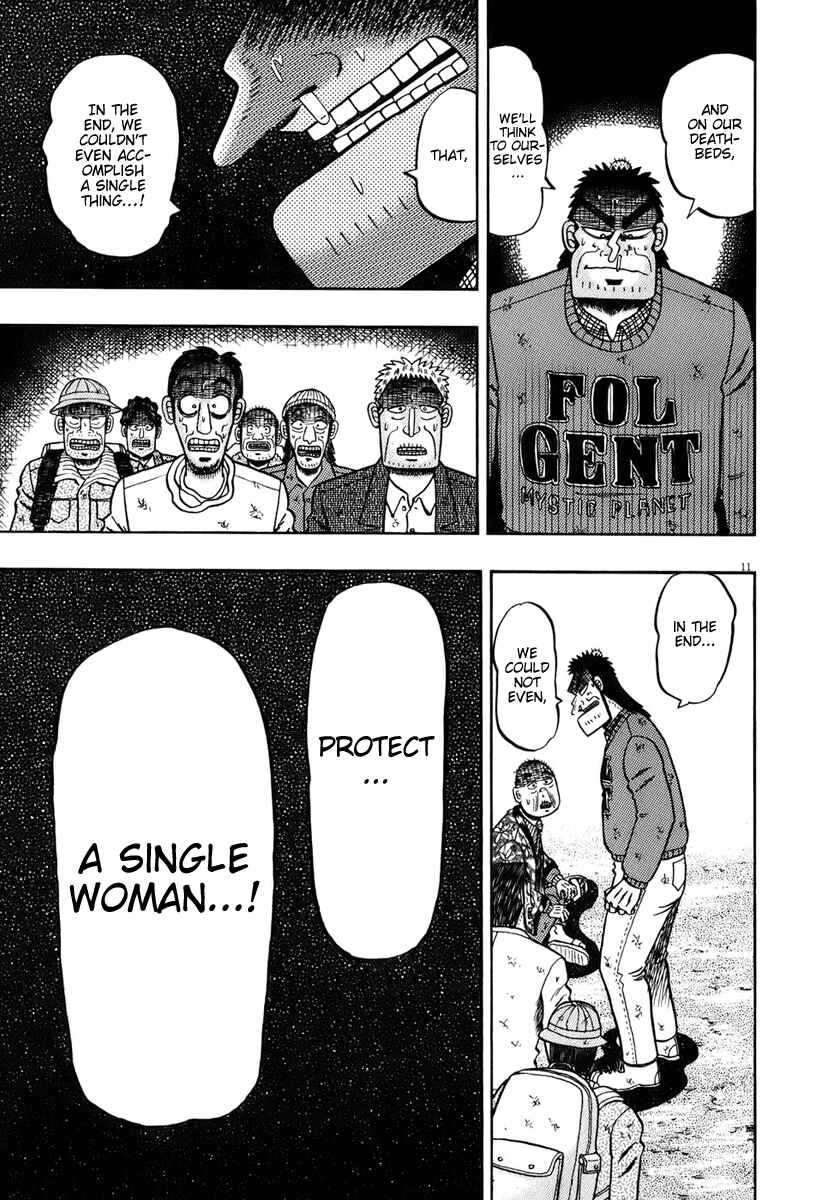 The Legend of the Strongest Man Kurosawa Chapter 79 - Page 11