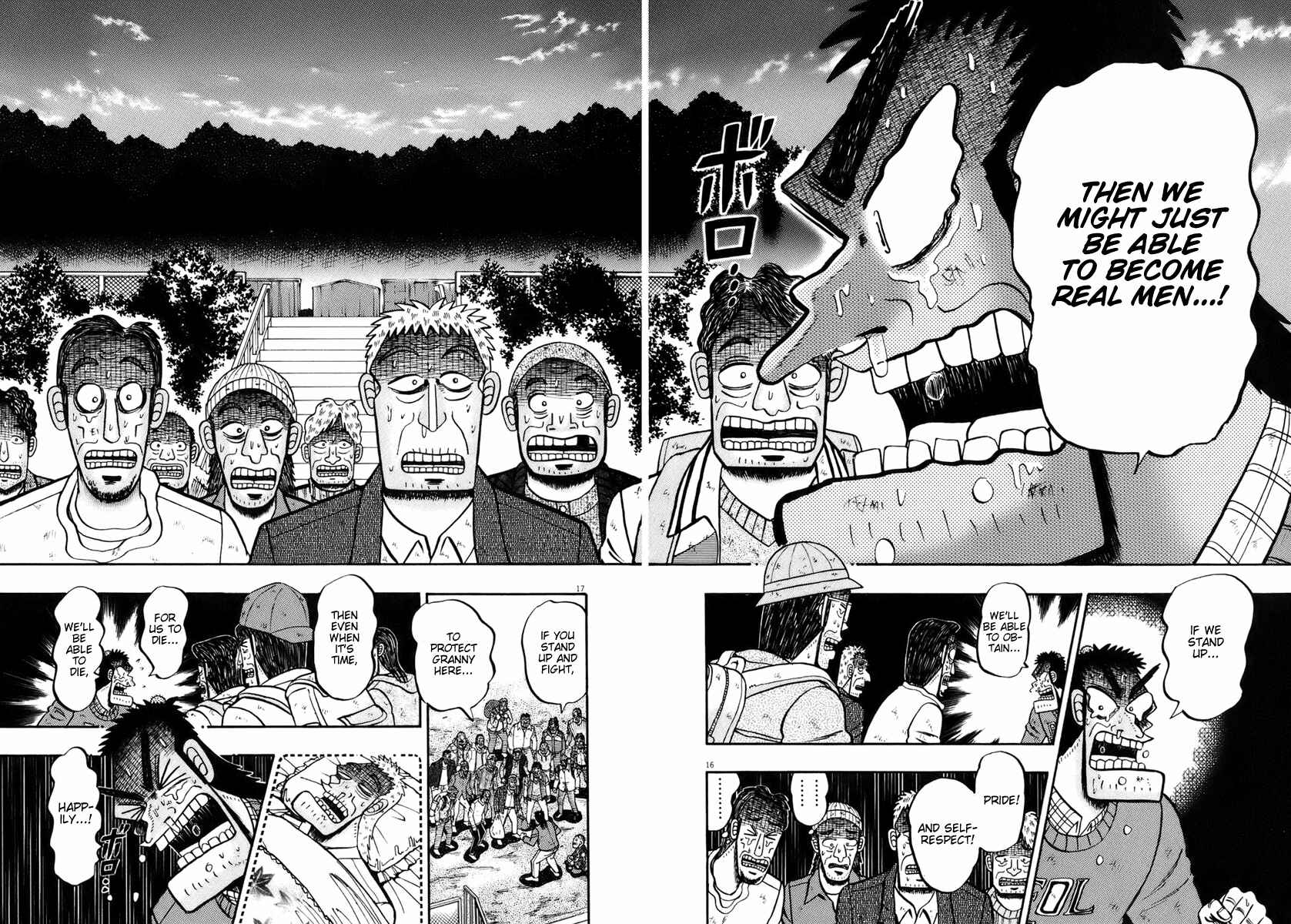 The Legend of the Strongest Man Kurosawa Chapter 79 - Page 15