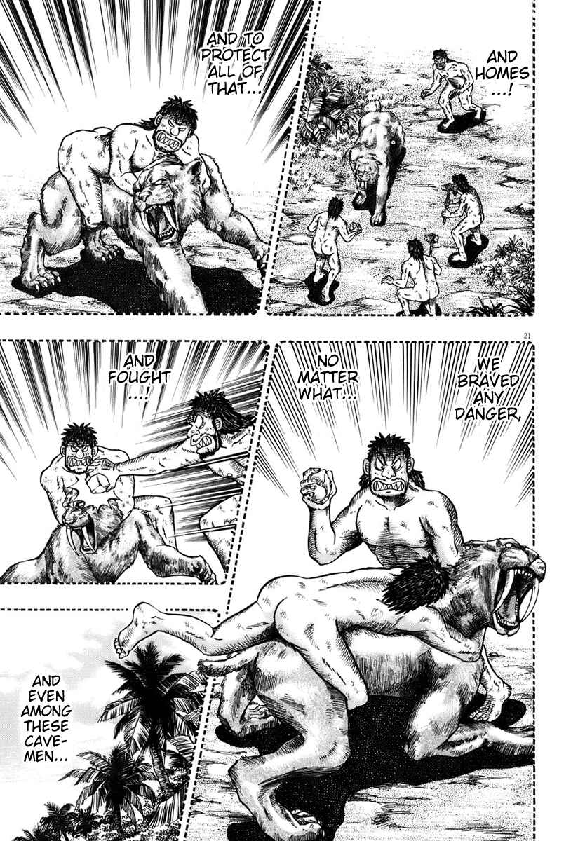The Legend of the Strongest Man Kurosawa Chapter 79 - Page 19