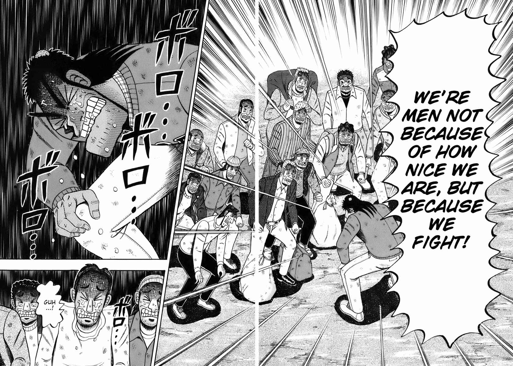 The Legend of the Strongest Man Kurosawa Chapter 79 - Page 22