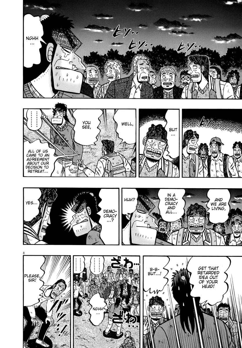 The Legend of the Strongest Man Kurosawa Chapter 79 - Page 8