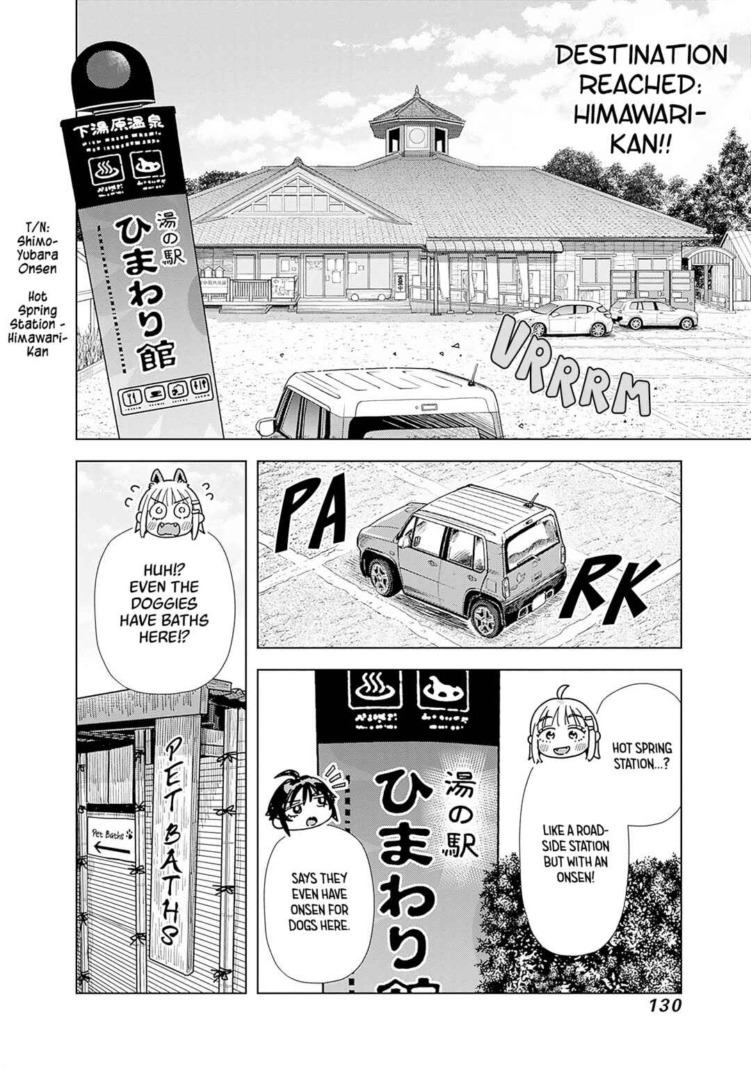 Baby Shachuuhackers Chapter 9 - Page 6