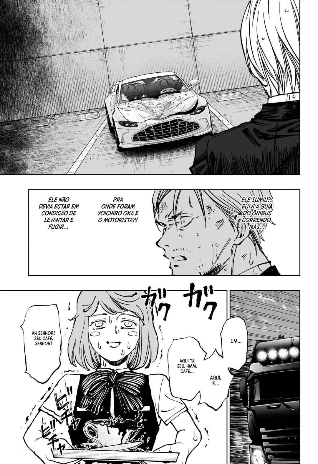 Kill Blue Chapter 51 - Page 17