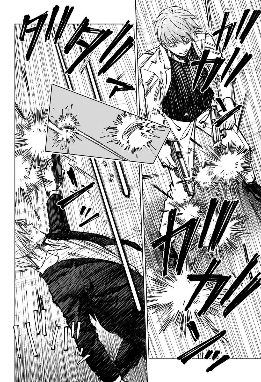 Kill Blue Chapter 51 - Page 4