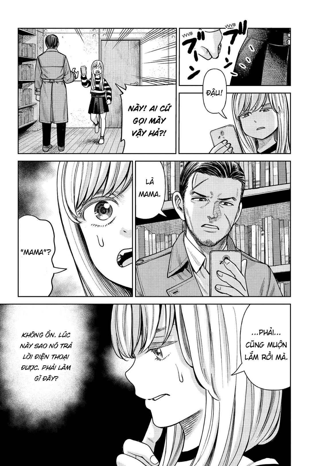 J⇔M Chapter 1 - Page 20