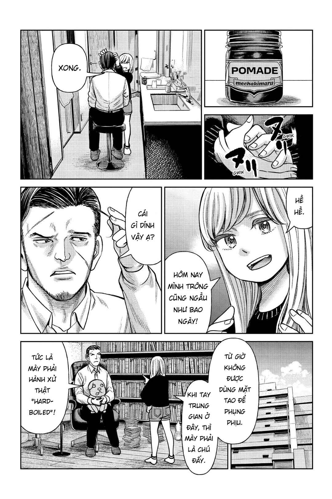 J⇔M Chapter 1 - Page 35
