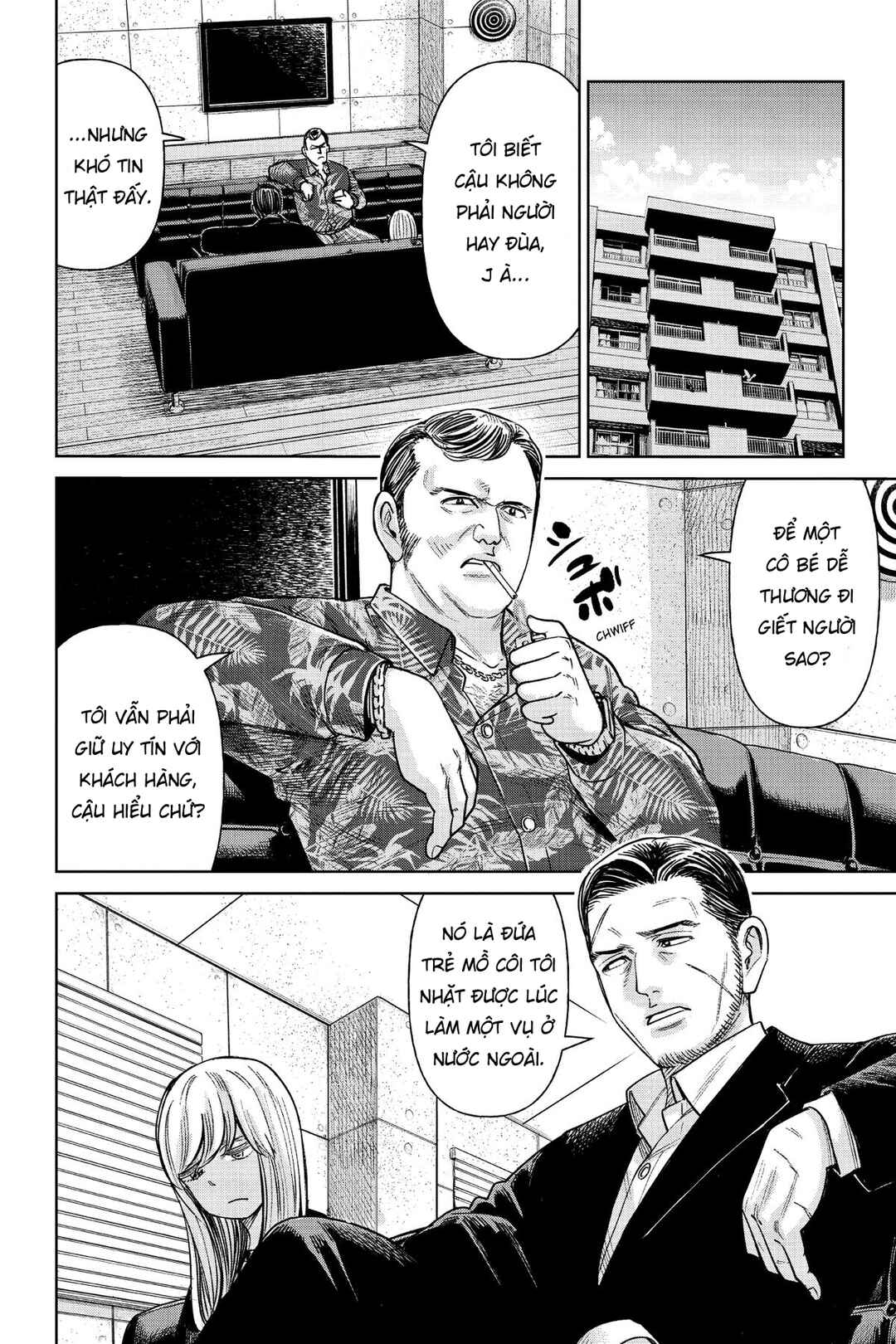 J⇔M Chapter 1 - Page 39