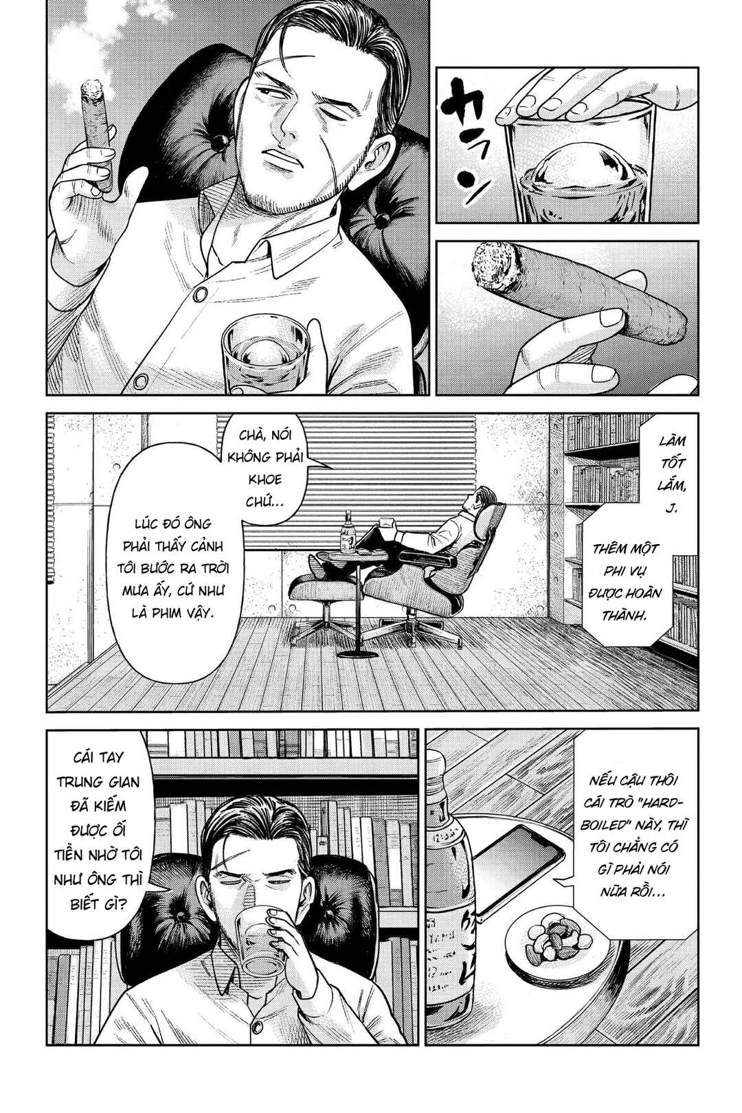 J⇔M Chapter 1 - Page 9