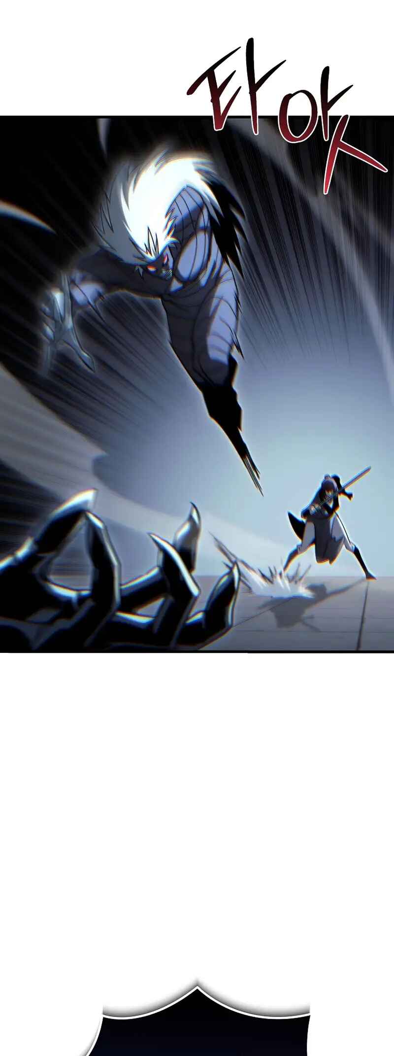 Legend of the Reincarnated Demon God Chapter 14 - Page 18