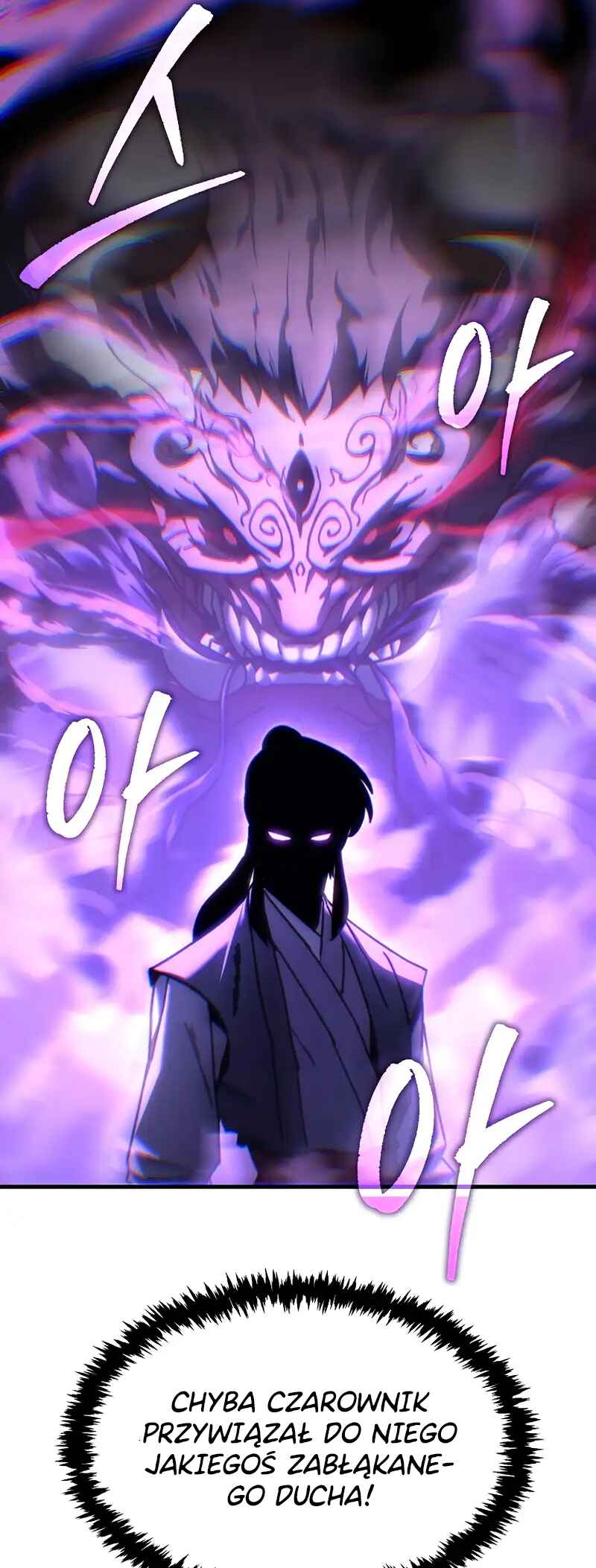 Legend of the Reincarnated Demon God Chapter 14 - Page 57