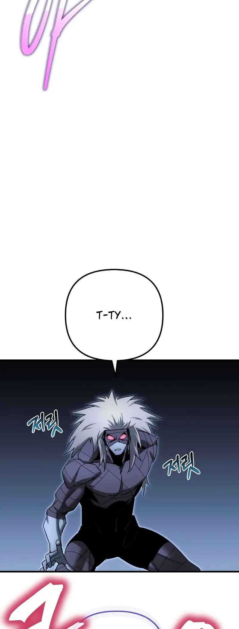 Legend of the Reincarnated Demon God Chapter 14 - Page 62