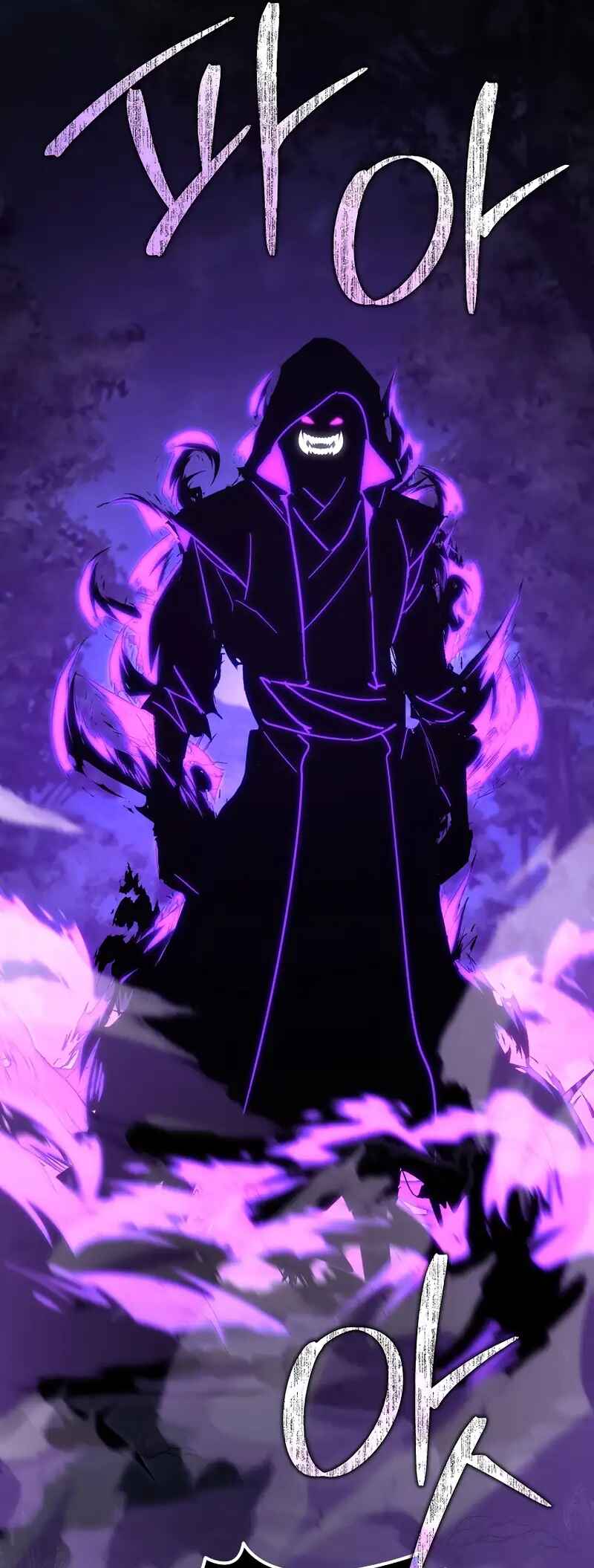 Legend of the Reincarnated Demon God Chapter 14 - Page 64