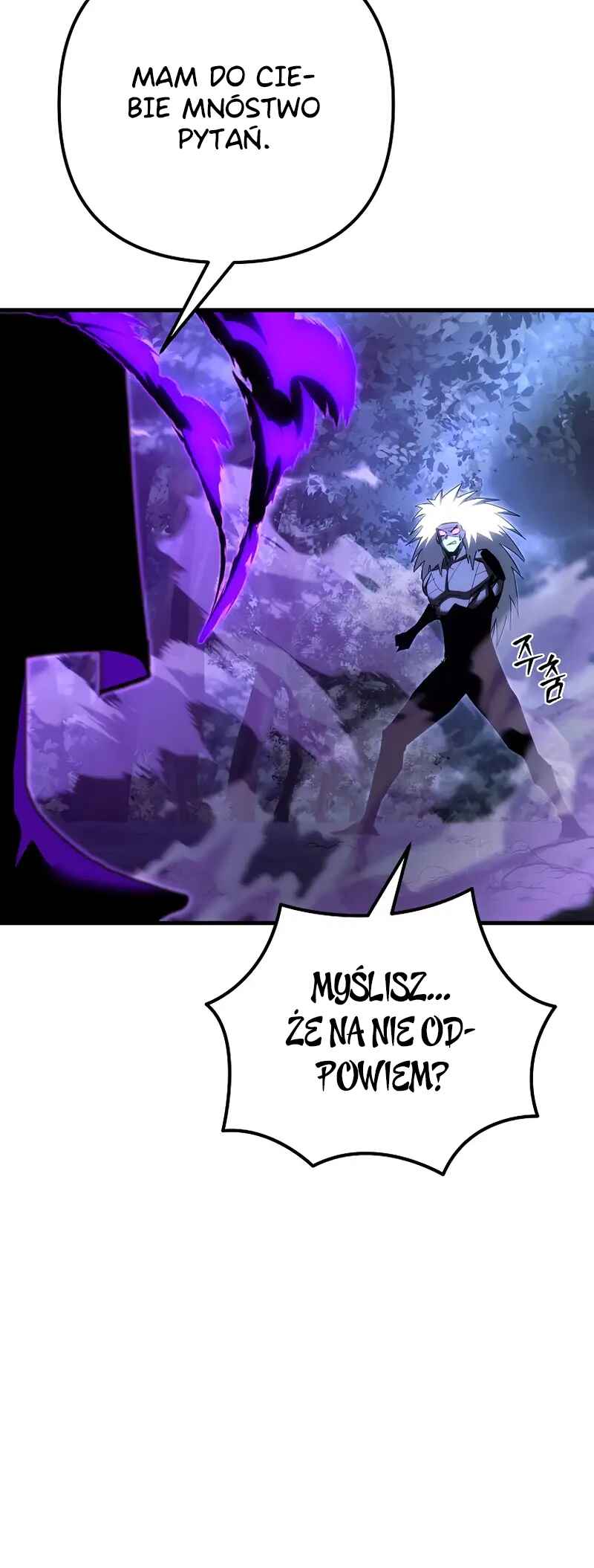 Legend of the Reincarnated Demon God Chapter 14 - Page 70