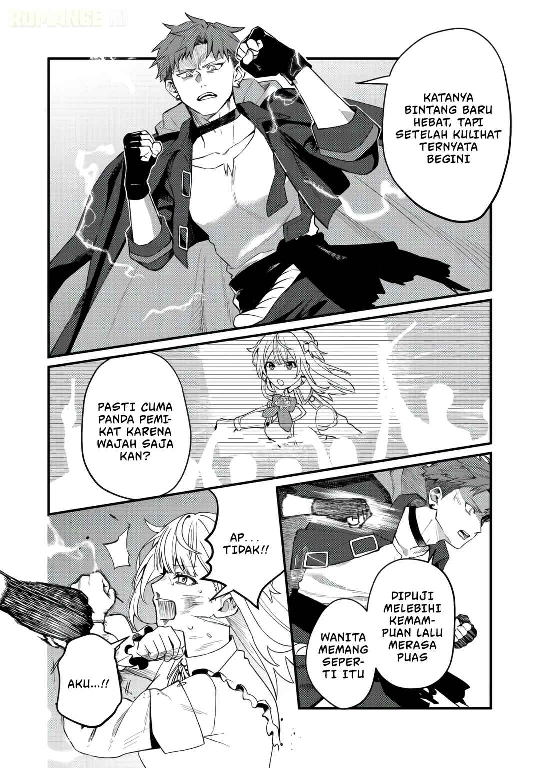 Oshi no Teki ni Natta node Chapter 8 - Page 11