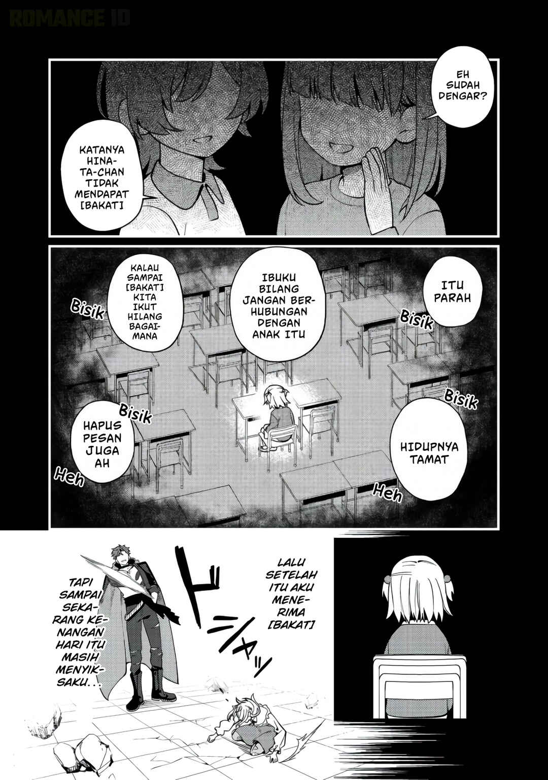 Oshi no Teki ni Natta node Chapter 8 - Page 17