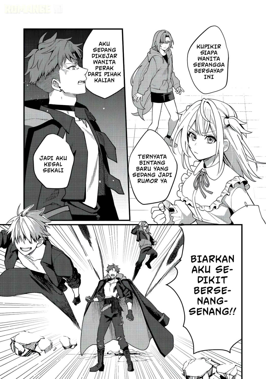 Oshi no Teki ni Natta node Chapter 8 - Page 4
