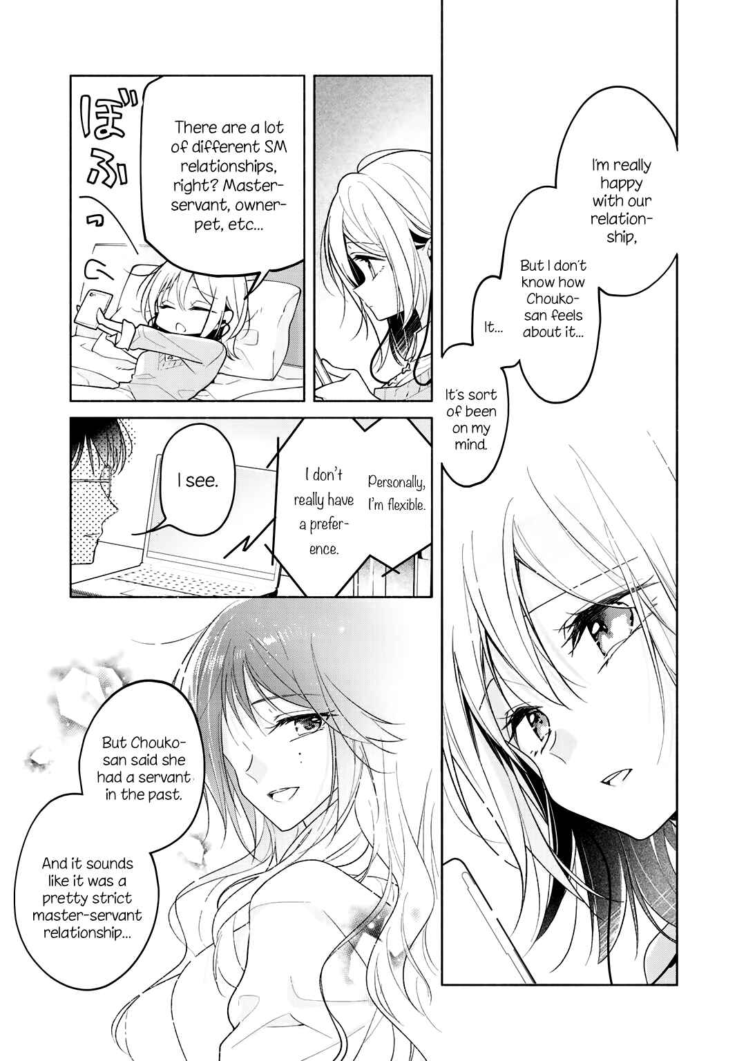 Cats and Sugar Bowls Chapter 4 - Page 29