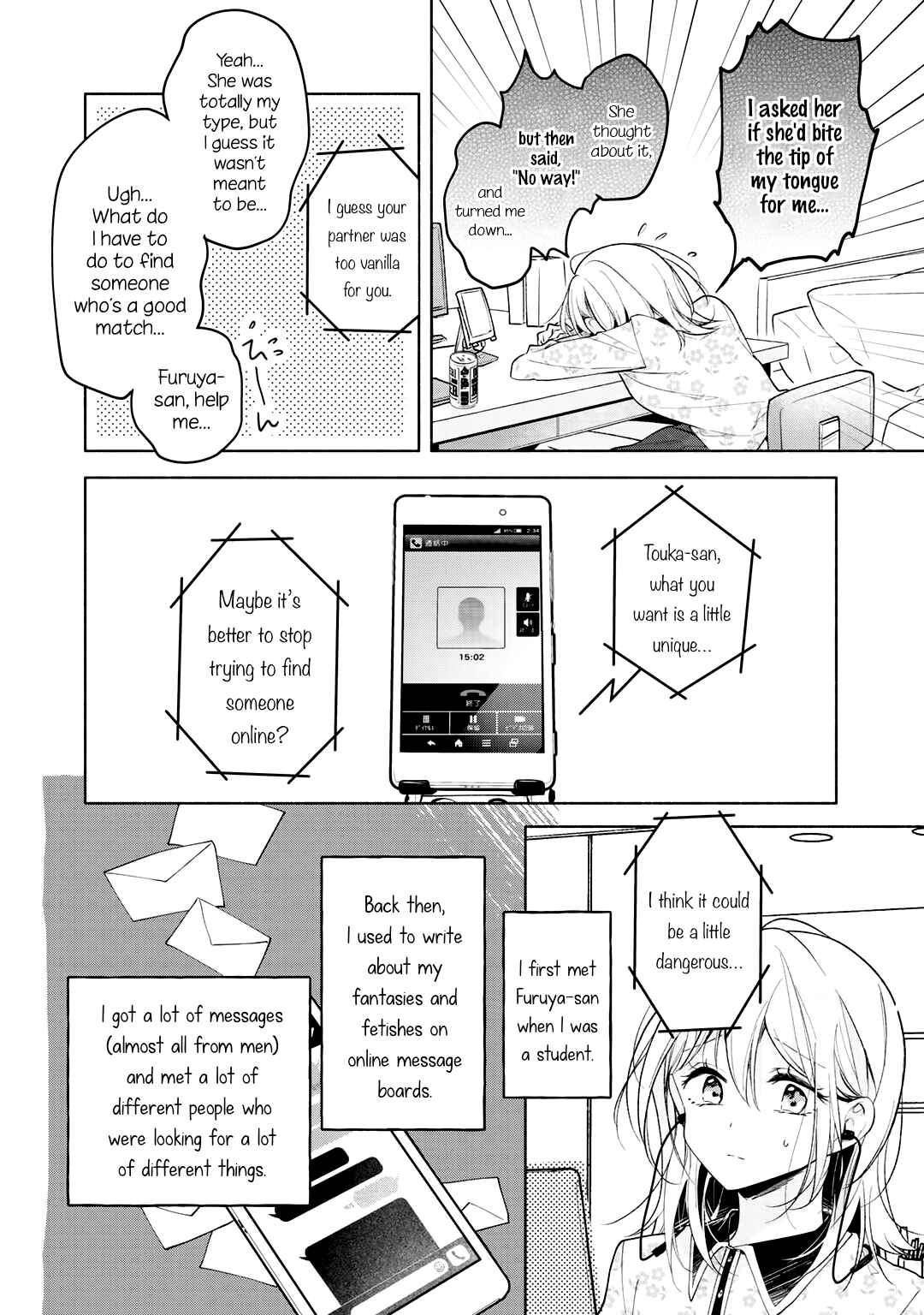 Cats and Sugar Bowls Chapter 4 - Page 4
