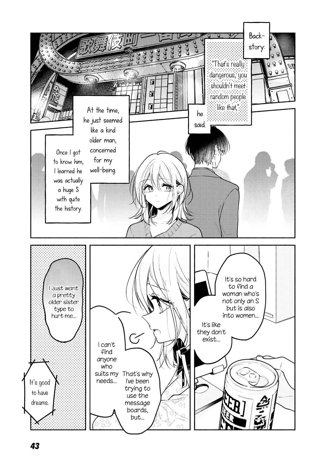 Cats and Sugar Bowls Chapter 4 - Page 5