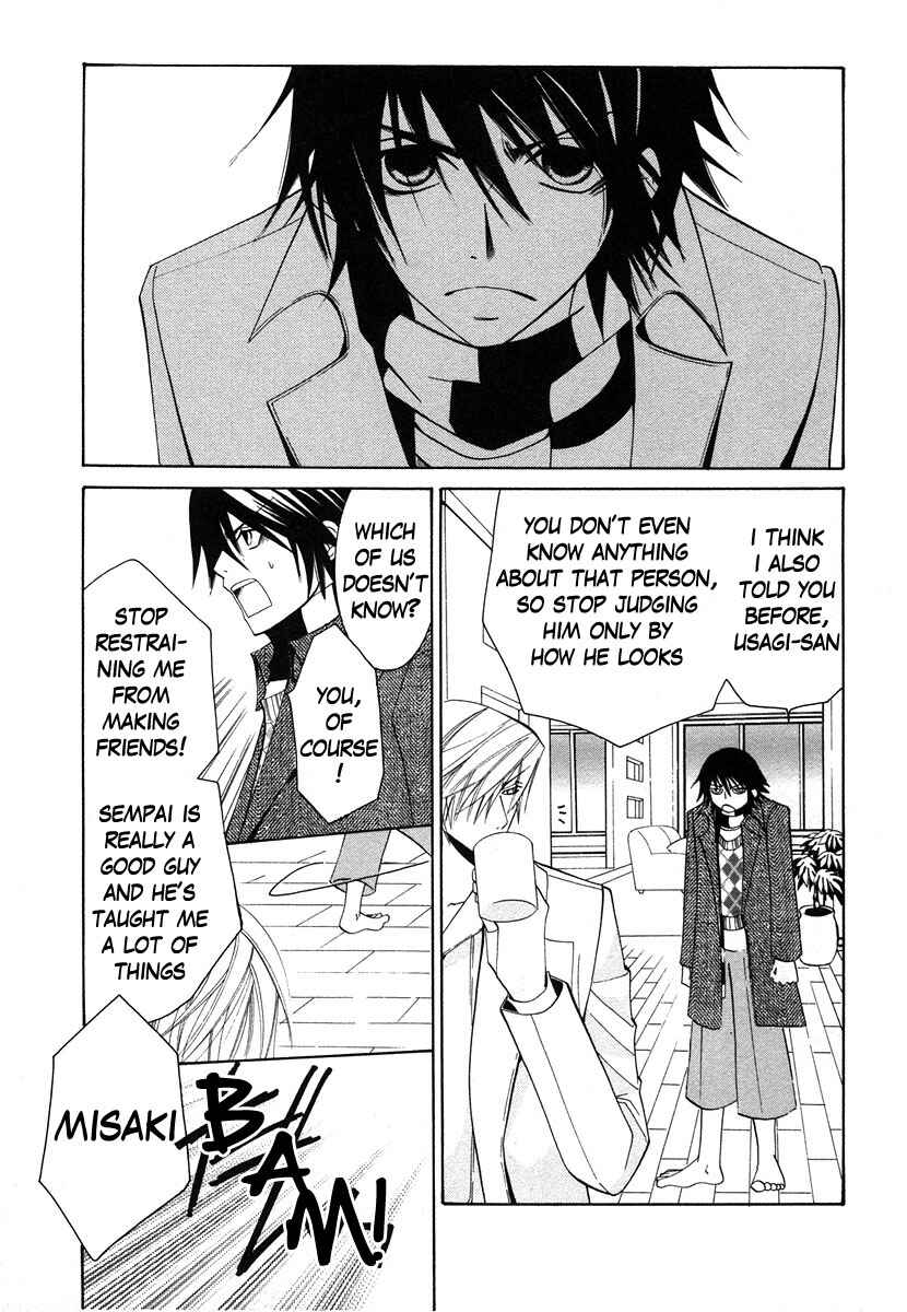 Junjou Romantica Chapter 28 - Page 13