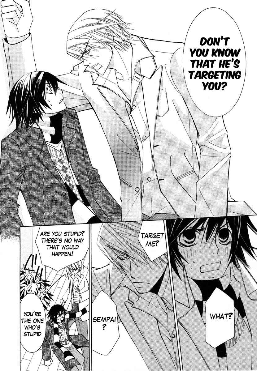 Junjou Romantica Chapter 28 - Page 14