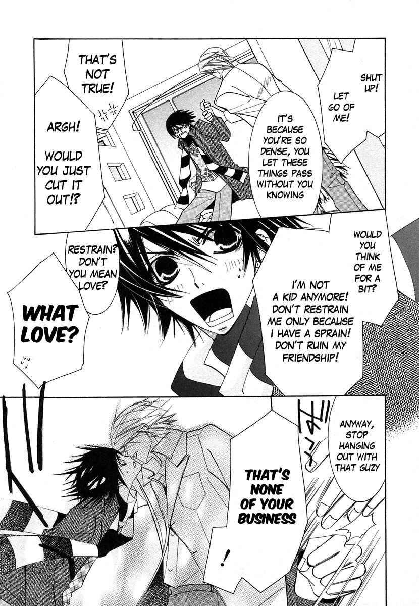 Junjou Romantica Chapter 28 - Page 15