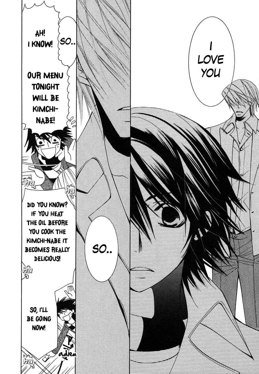 Junjou Romantica Chapter 28 - Page 18