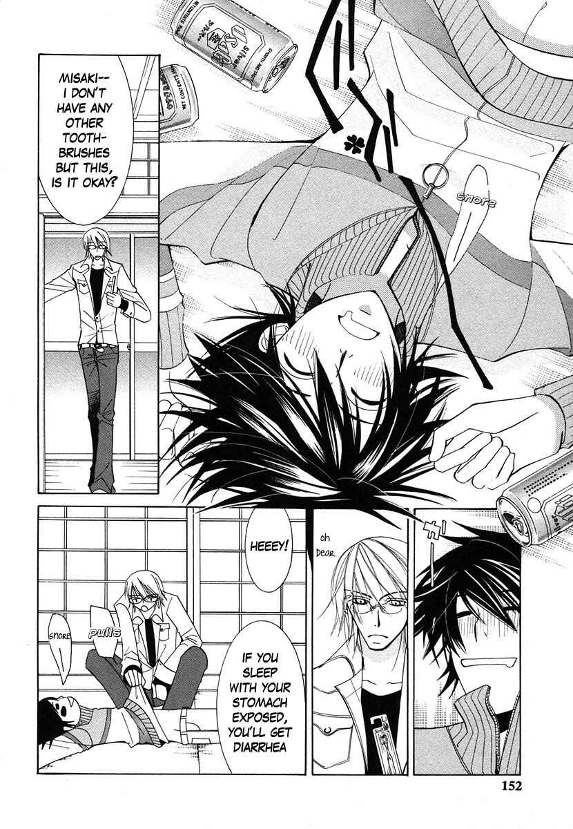 Junjou Romantica Chapter 28 - Page 28