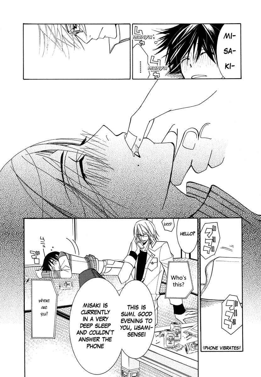 Junjou Romantica Chapter 28 - Page 29
