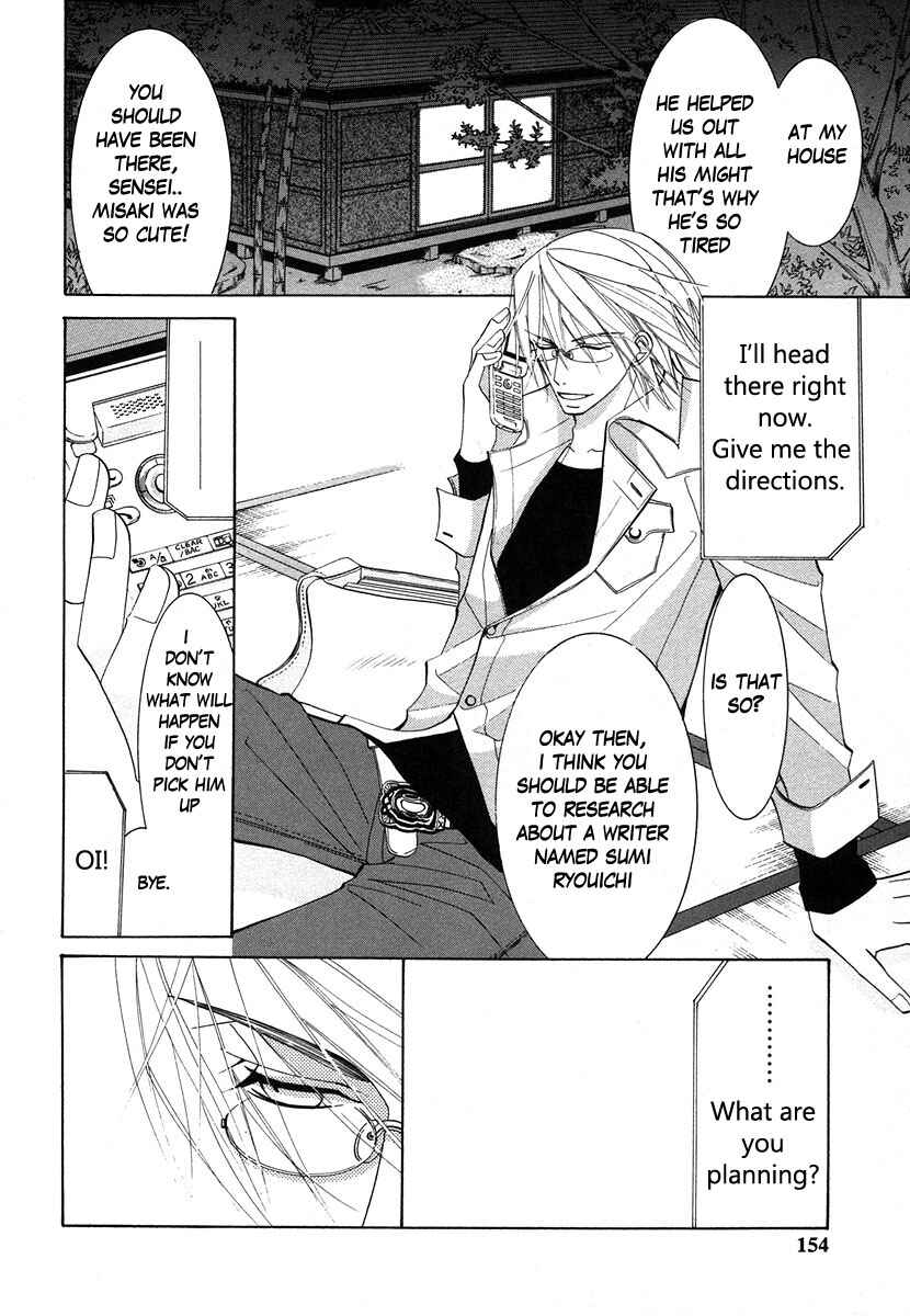 Junjou Romantica Chapter 28 - Page 30